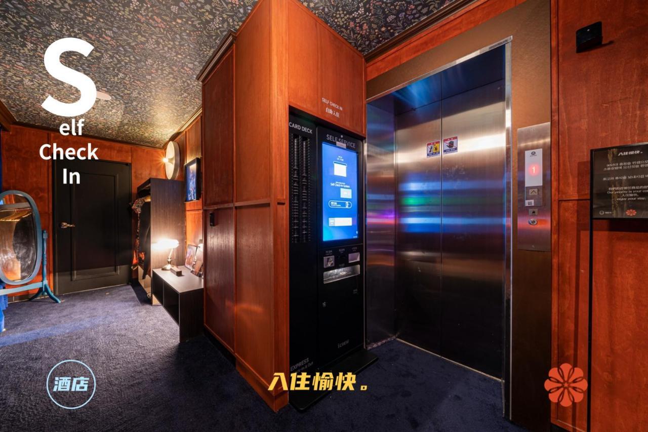 Shourin Hotel Cheonan By Aank 外观 照片